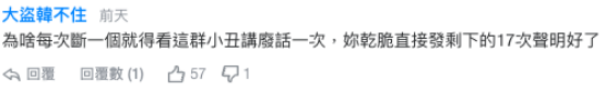 ⭐哪里有
Apple个人号
如何买不易弹验的